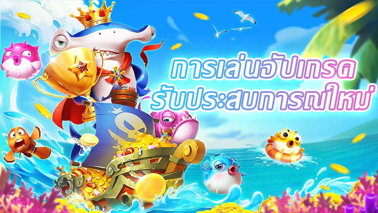 Pengguna memeriksa keamanan akun melalui ponsel